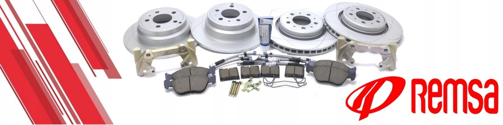 Диск гальмівна remsa Доставка