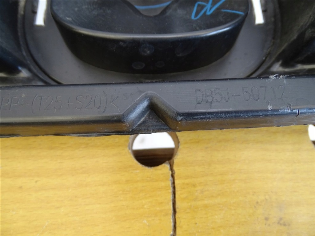 фото №11, Решётка радиатора решётка радиатора mazda 2 ii po 2014 db5j-50712