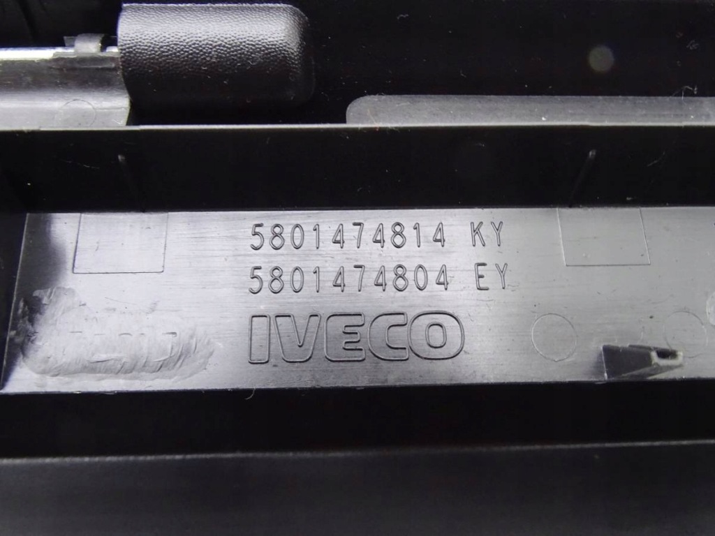 фото №2, Iveco stralis hi-way e6 захист заглушка панелі