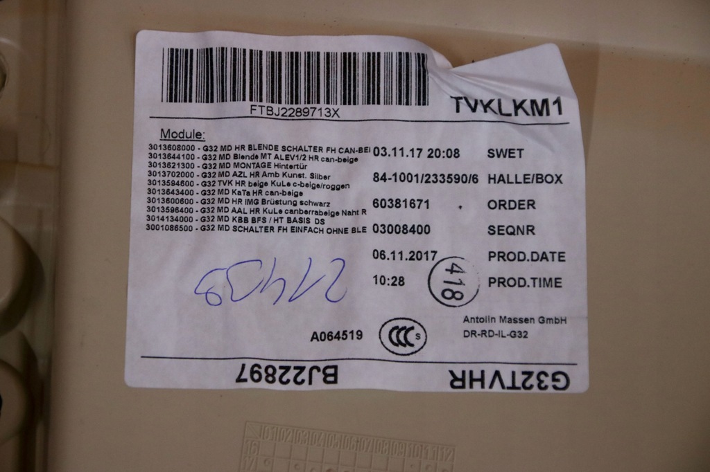 фото №7, Bmw 6 g32 gt обшивка обивка дверь правый задняя