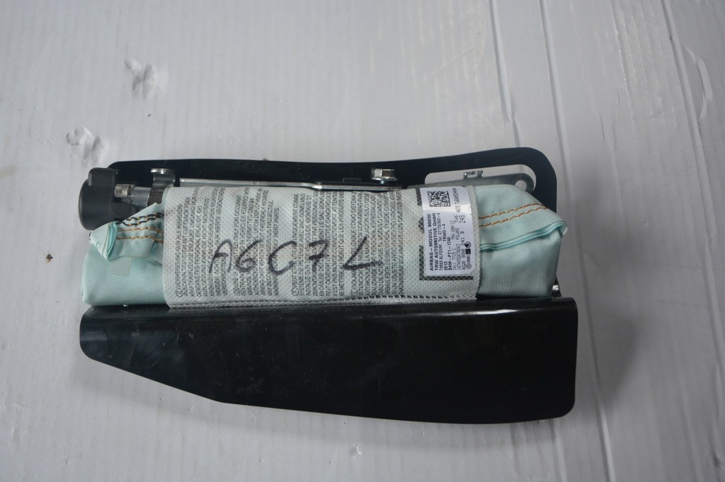 фото №11, Подушка безопасности подушка audi a6 c7 4g8880241b 4g8880242b