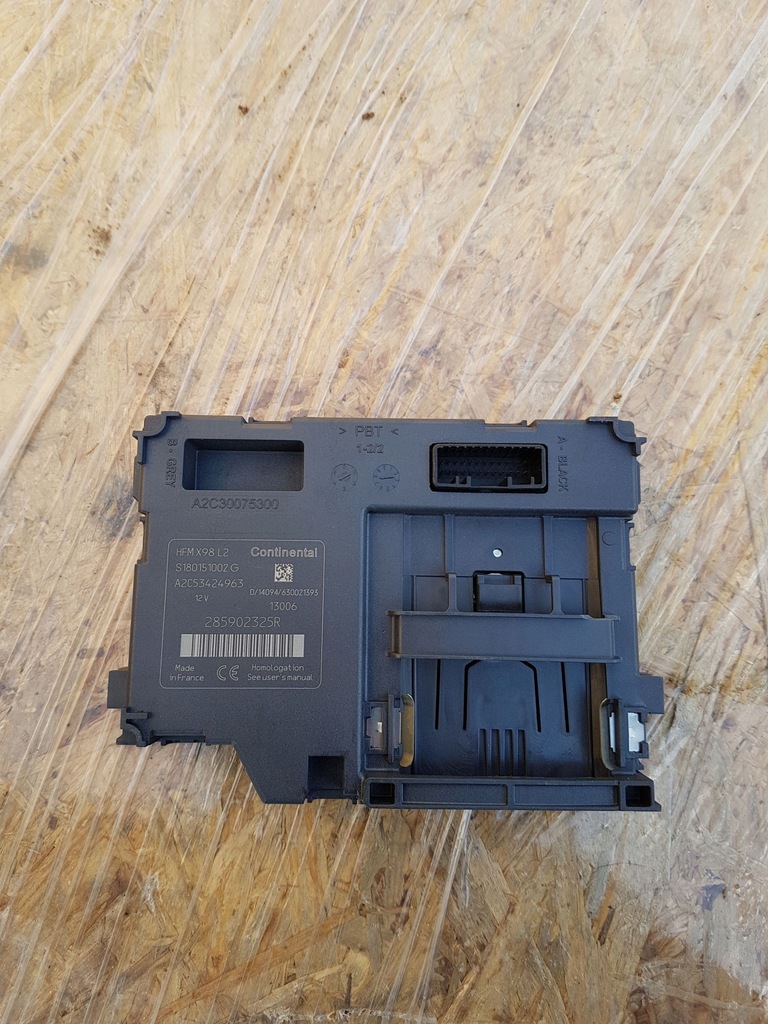 фото №1, Renault clio iv считыватель карта 285902325r