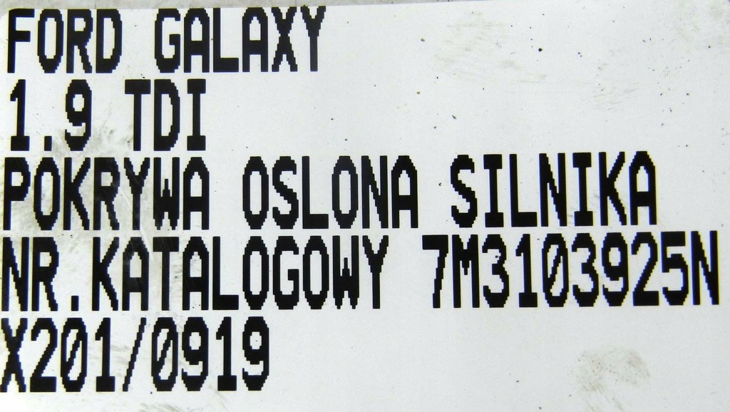 фото №5, Крышка защита двигателя 7m3 7m3103925n ford galaxy