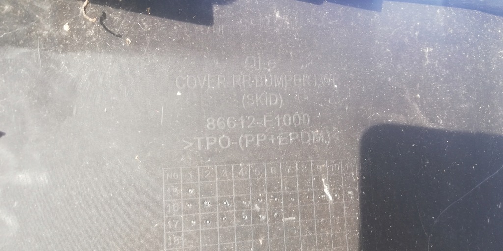 фото №7, Kia sportage 4 iv 15- бампер задний задняя