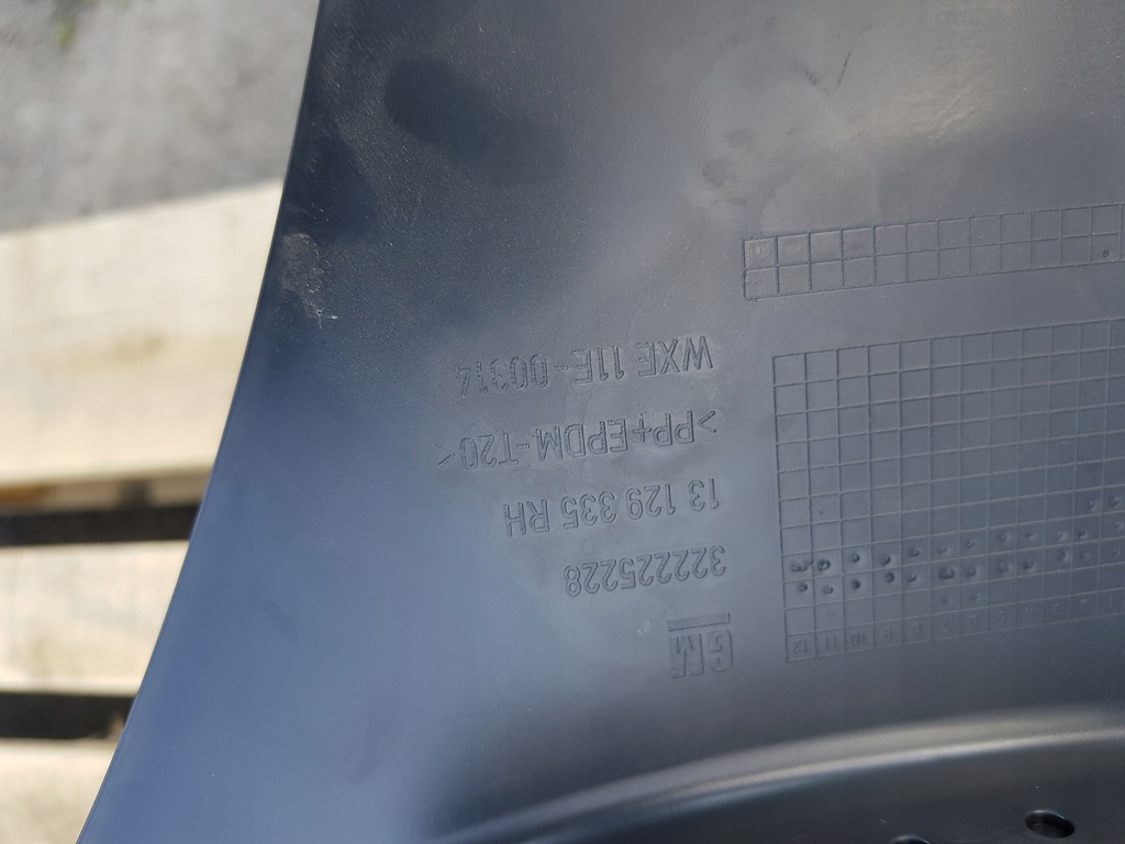 фото №2, Защита порог правая opel zafira b