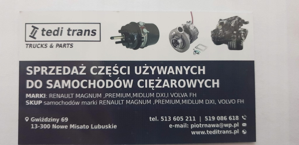 фото №6, Volvo fh рычаг дворники левая 82485664