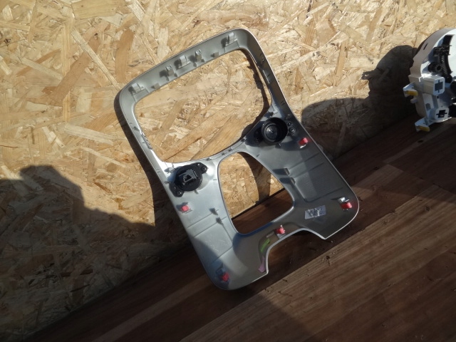 фото №3, Citroen c1 ii 2015 рамка радіо панель оригінал