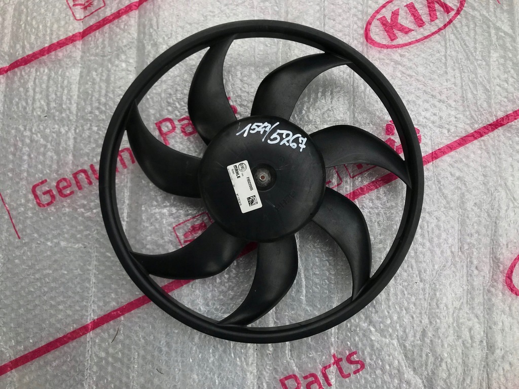 фото №1, Citroen jumper вентилятор радиатора 2006- 7 рычаги