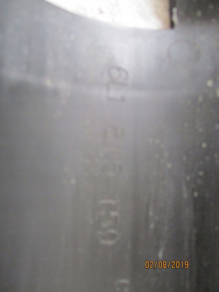 фото №5, Захист вентилятора seat ibiza 6l iii 6l1815159