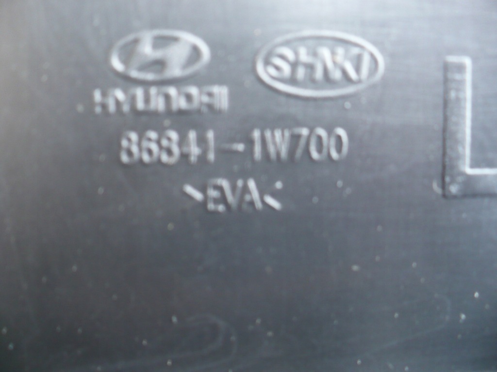 фото №4, Брызговик задняя левый kia rio iv хэтчбек 15- новый