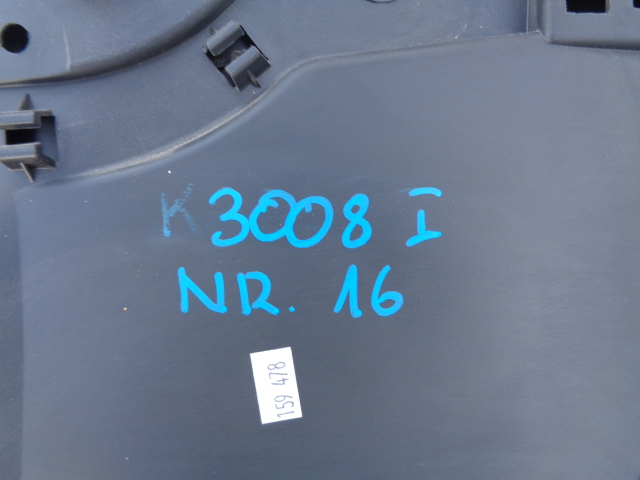 фото №8, Peugeot 3008 i -17 підлокітник тунель середній