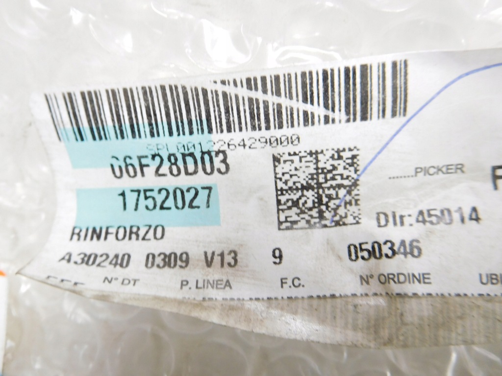 фото №8, Молдинг поріг ford c-max grand c-max 10- 1712055