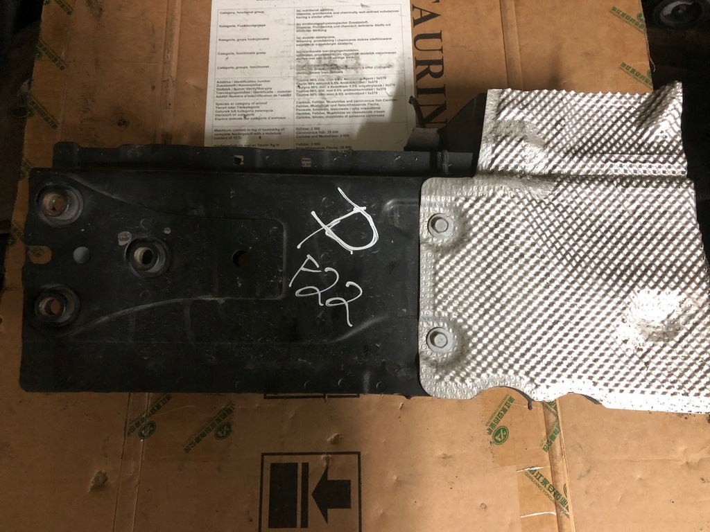 фото №1, Лонжерон правая bmw f22