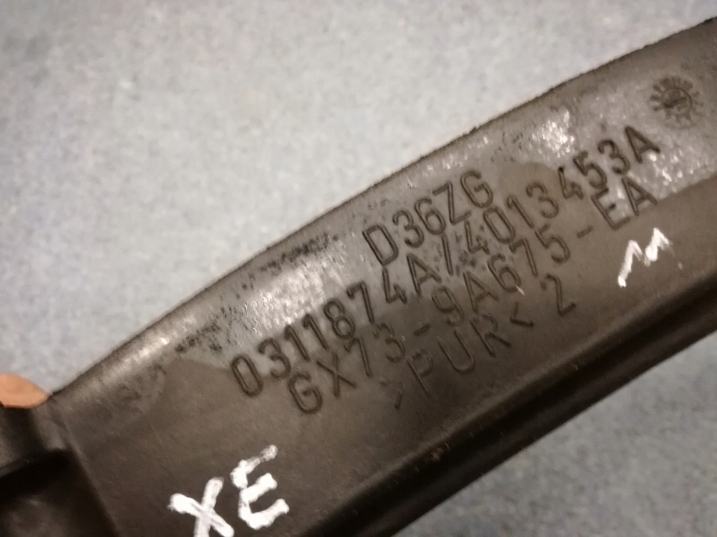 фото №5, Прокладка капот jaguar xe x760 15-19