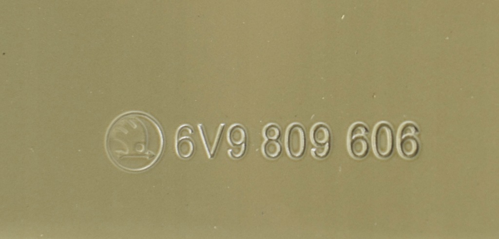 фото №5, Skoda fabia iii праве обшивка блок двигуна поріг рамка