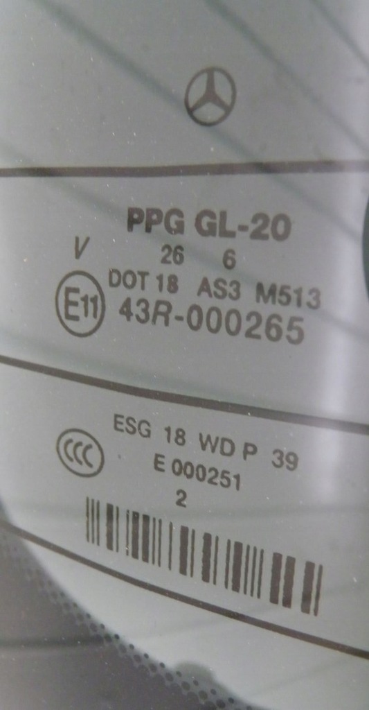 фото №7, Кришка багажника багажника mercedes r-klasa w251 349