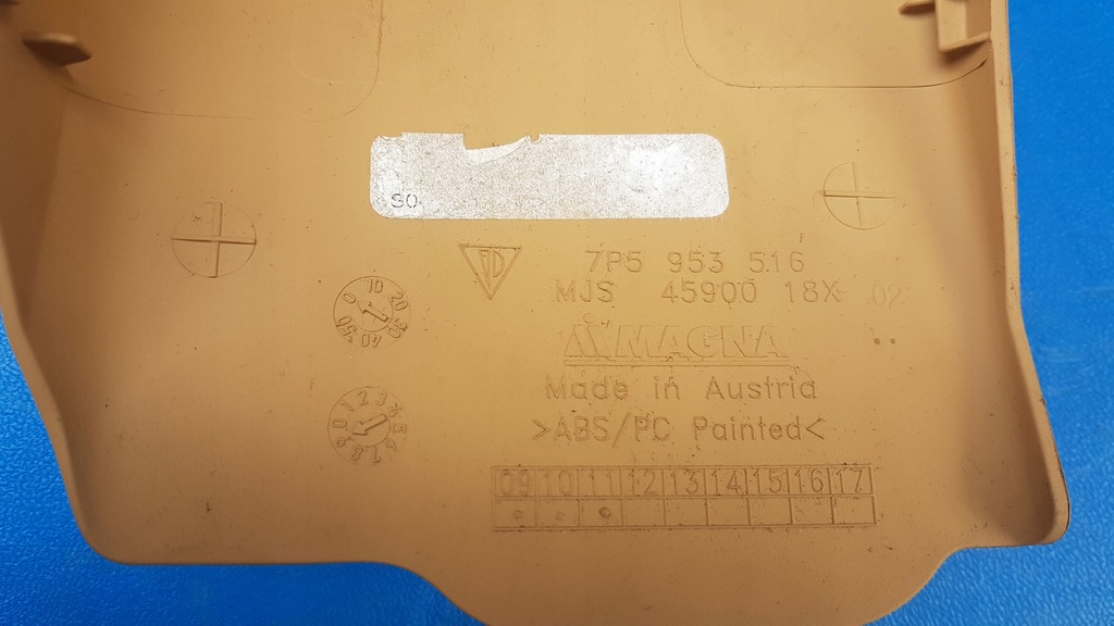 фото №6, Захист колонки керма porsche cayenne 7p5 958