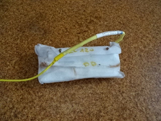 фото №1, Toyota land cruiser 120 04 подушка сидіння air bag подушка безпеки