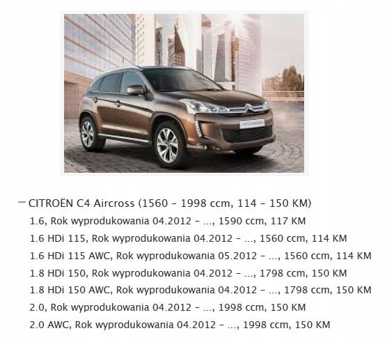 фото №11, Вентилятор воздуходувка citroen c4 aircross europa