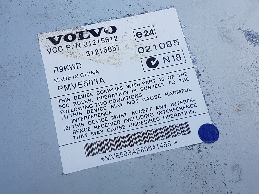 фото №2, Volvo v70 2008 rok підсилювач