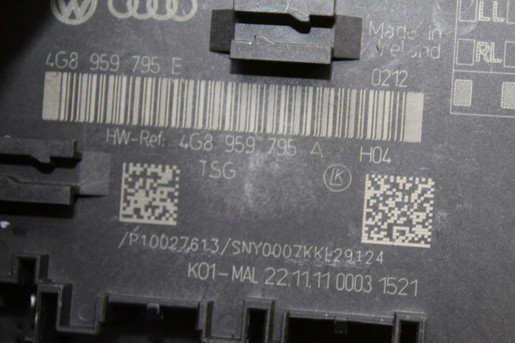 фото №5, Модуль двері правий задня a6 c7 kombi 4g8959795a