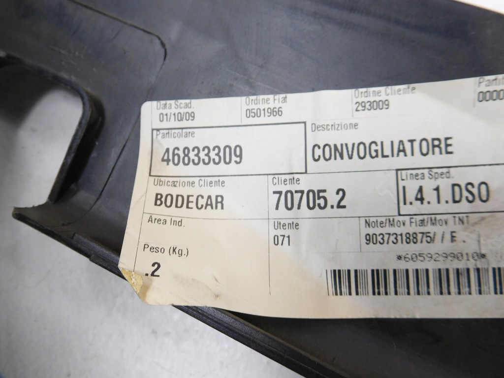 фото №6, Повітропровід обдув повітря fiat punto 46833309