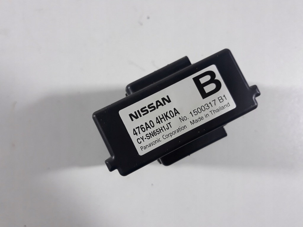 фото №5, Infiniti q50 16r модуль блок управления 476a04hk0a