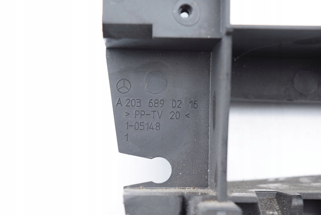 фото №2, Mercedes w203 рамка каркас радио 2036890216