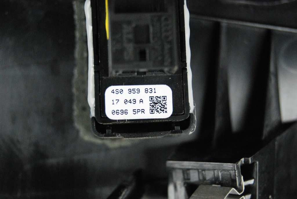 фото №5, Оббивка стіни бічний audi r8 4s7867035d 38m