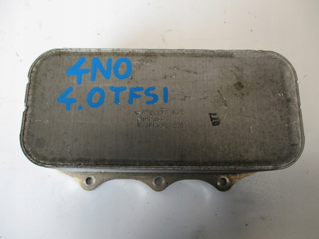 фото №4, Радиатор масла audi a8 4n0 4,0tfsi 0p2117015