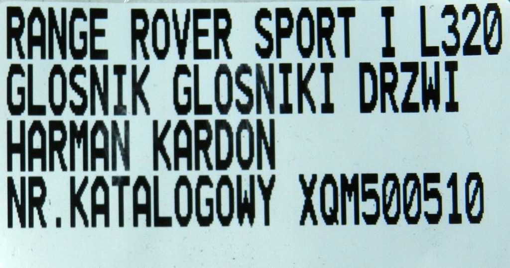 фото №5, Динамік двері harman range rover sport xqm500510