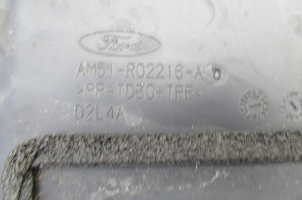 фото №3, Жабо верхний c-max mk2 grand 2012 rok