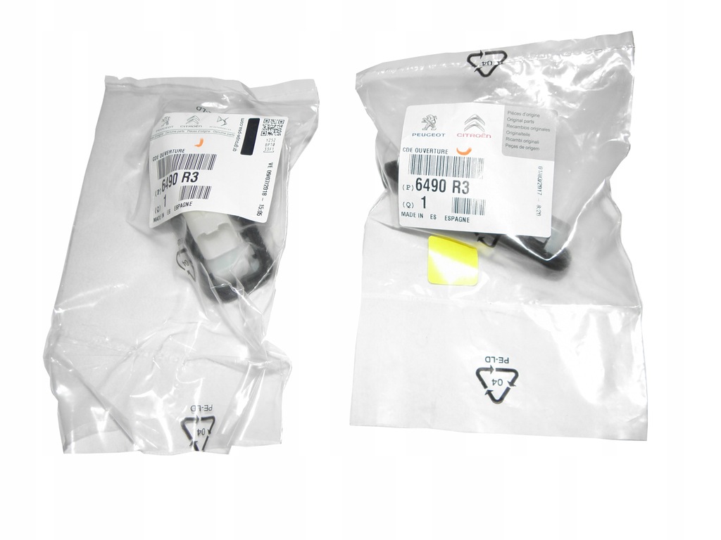 фото №10, Кнопка крышки багажника citroen c2 c5 c4 picasso