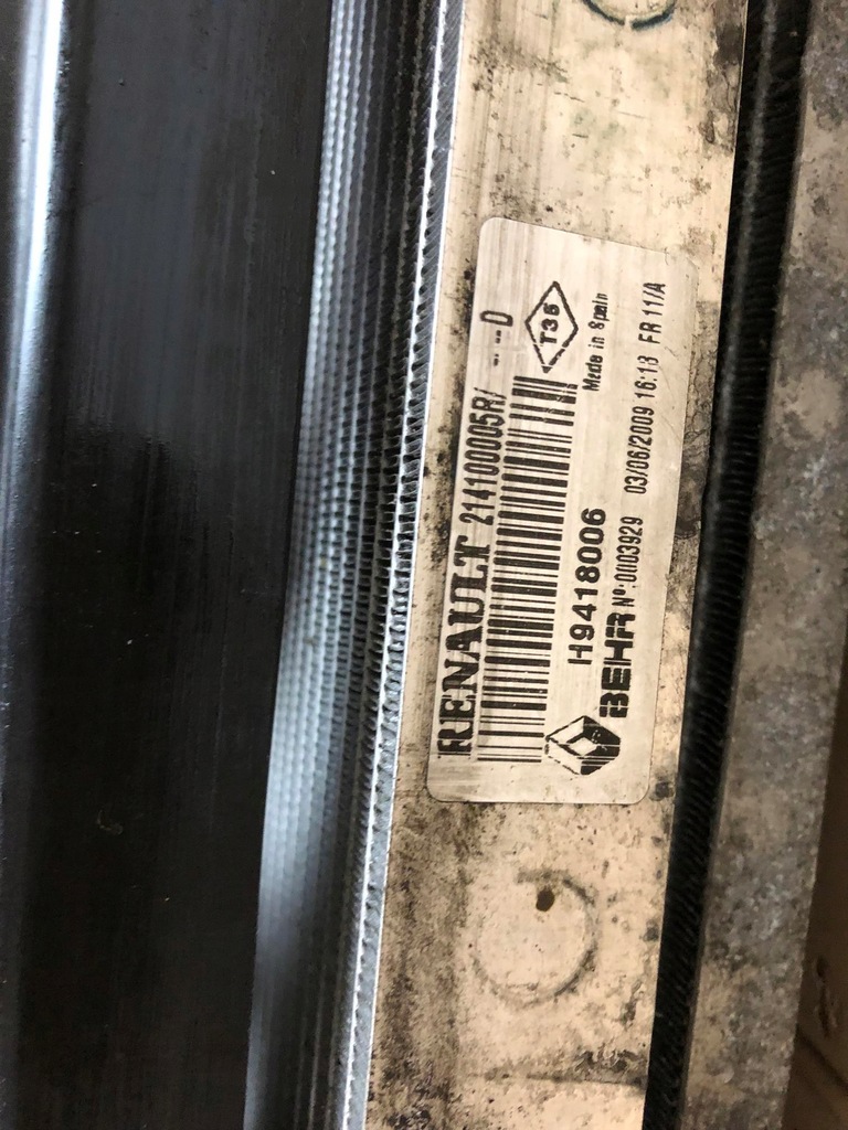 фото №5, Комплект радиатор вентиляторы renault laguna iii 3