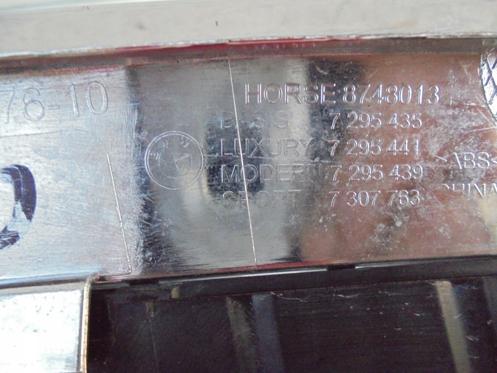 фото №9, Решётка радиатора решётка радиатора решётка радиатора комплект bmw 3 f30 f31