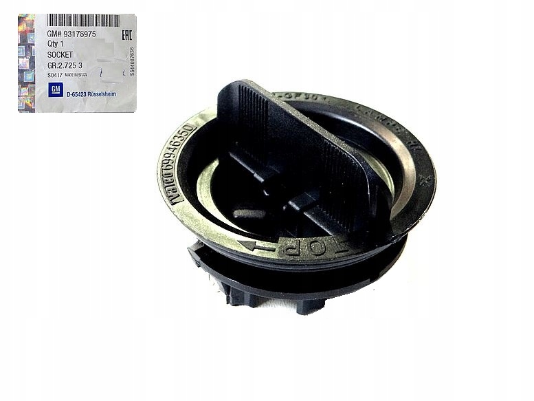 фото №1, Цоколь лампочка фара h7 opel meriva corsa c