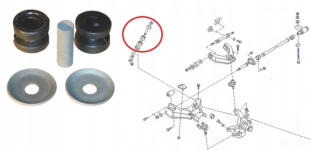 фото №1, Nissan terrano ii r20 93- набір ремонтний тяга