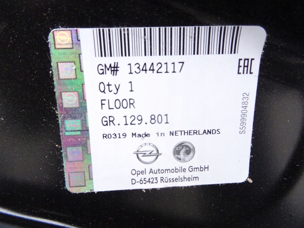 фото №7, Порог правый do astrya j sedan - 13442117