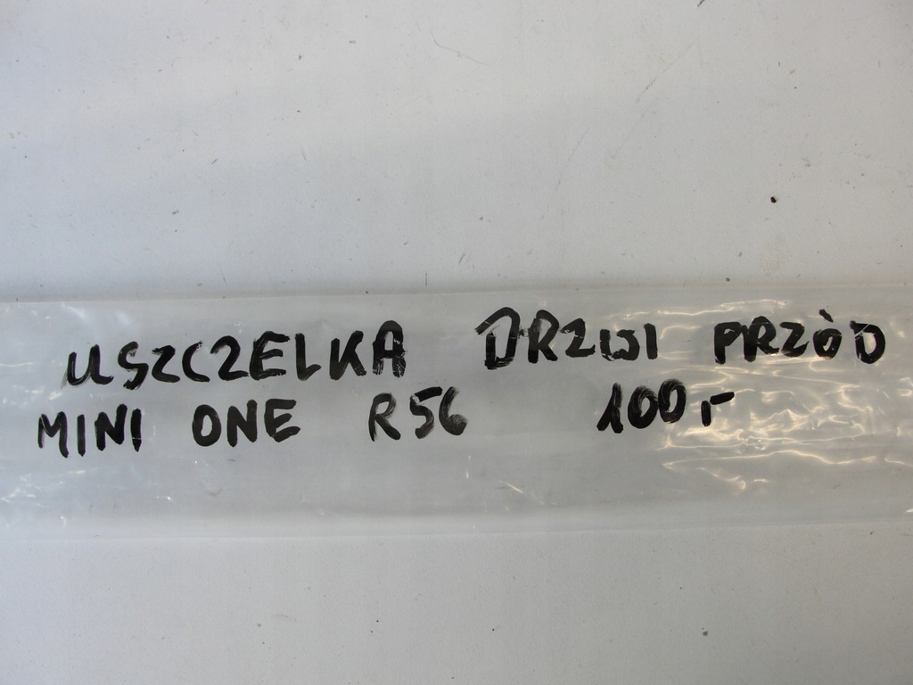 фото №6, Прокладка двері перед mini one r56 51767146093