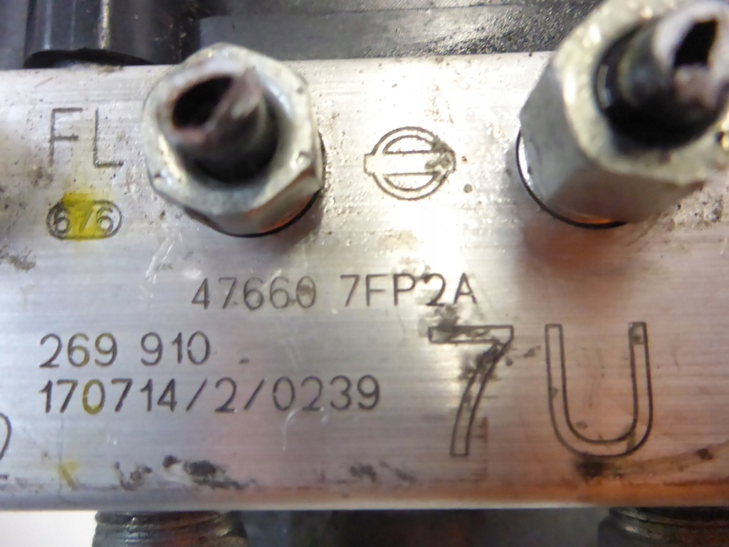 фото №5, Насос тормозная abs nissan x-trail t32