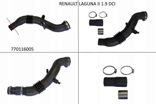 фото №6, Шланг фільтра повітря renault espace iv 1.9 dci