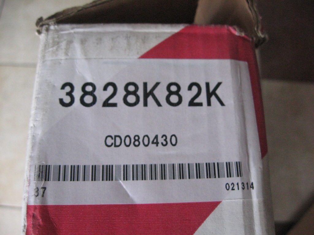 фото №5, Радіатор кондиціонер - honda civic viii ufo - 1,8 nowa