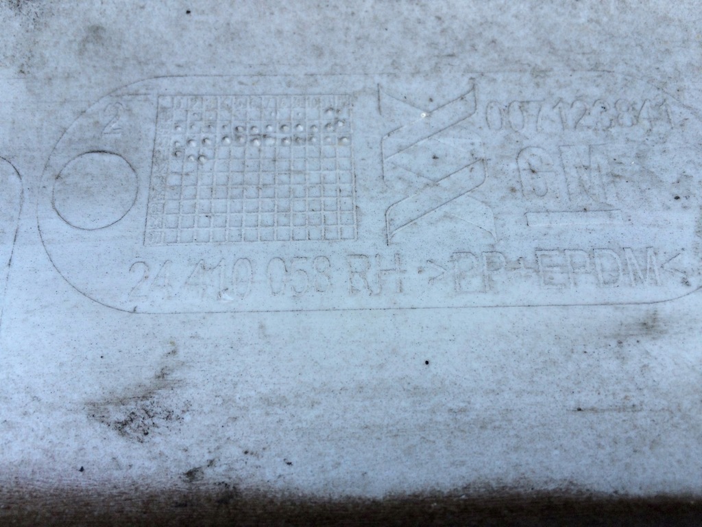 фото №8, Молдинг поріг бічна opel vectra b lift opc права