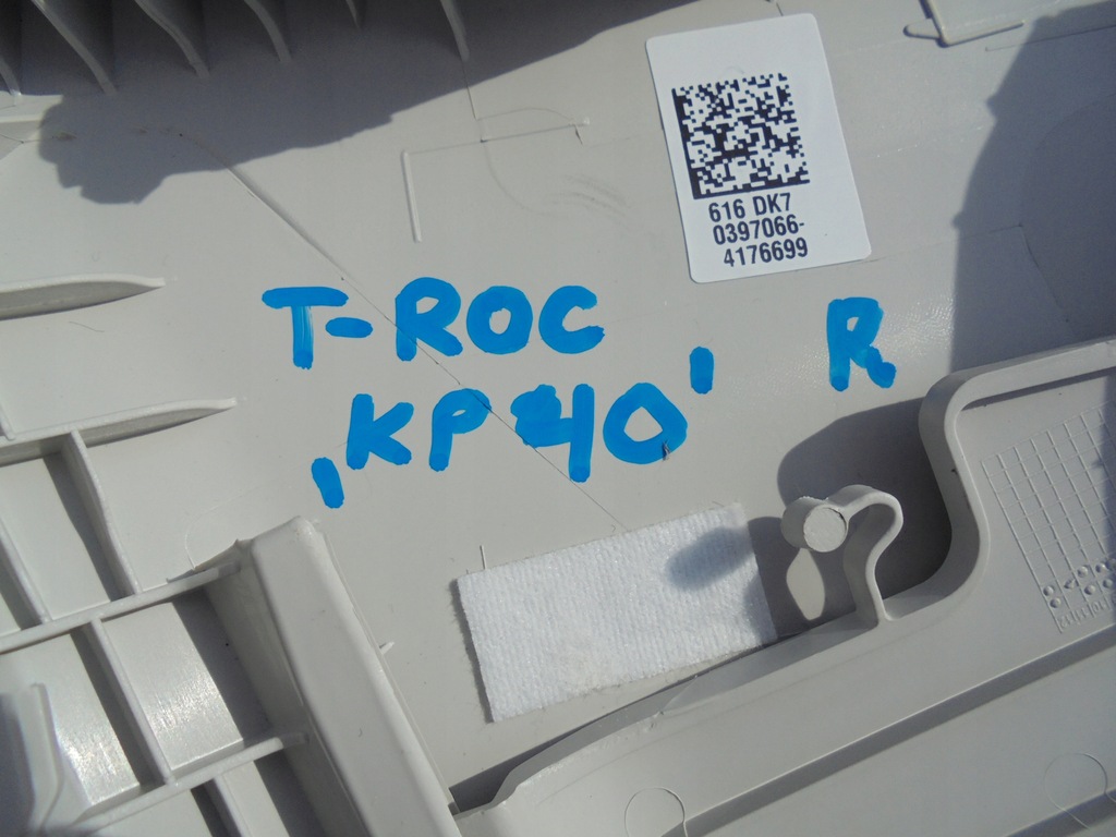 фото №7, Vw t-roc защита стойка правая 2ga868312 2017-2019