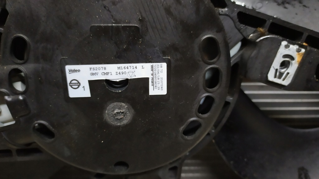 фото №5, Комплект радіатор nissan qashqai ii 1.5dci 1.2dig-t