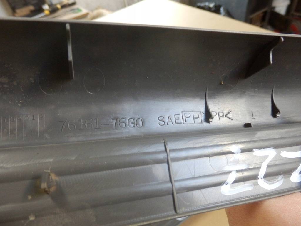 фото №6, Suzuki ignis i 00-03 молдинг обивка порог