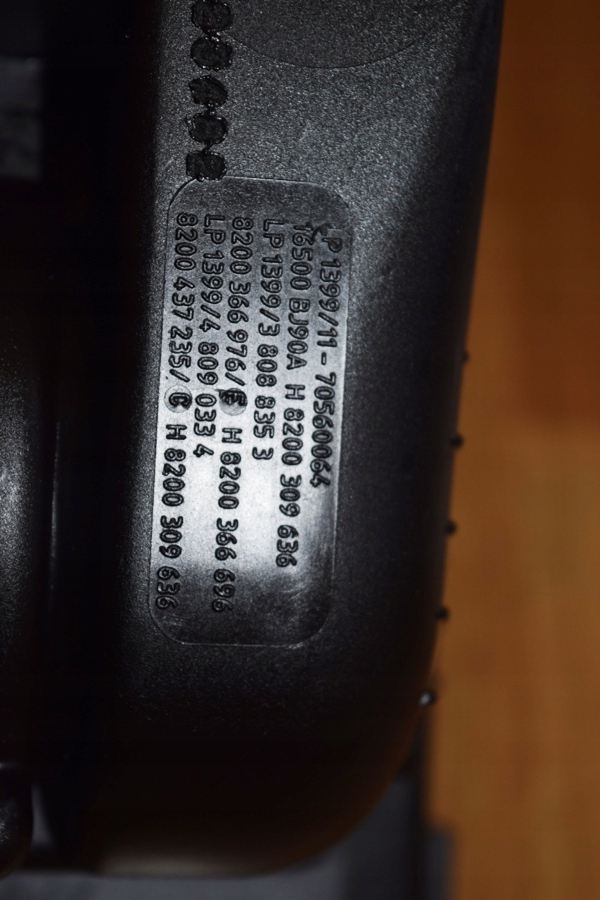 фото №4, Корпус фильтра воздуха renault twingo ii 1.5dci