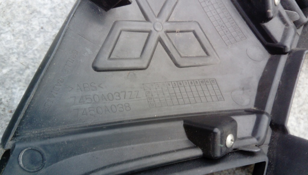 фото №5, Mitsubishi outlander решётка радиатора радиатора, решётка радиатора 7450a037zz