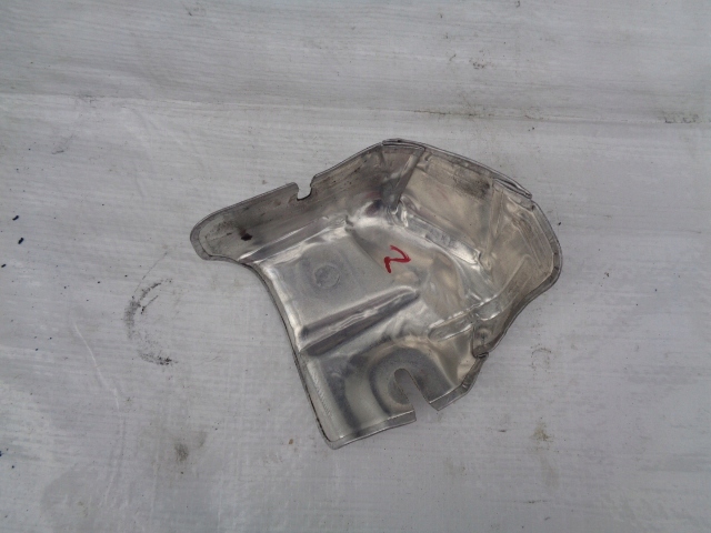 фото №3, Peugeot 1.5 bluehdi захист теплова 9809695080