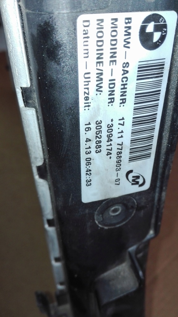 фото №6, Bmw радіатор wody 7788903 x1 e84 e87 e90 дизель